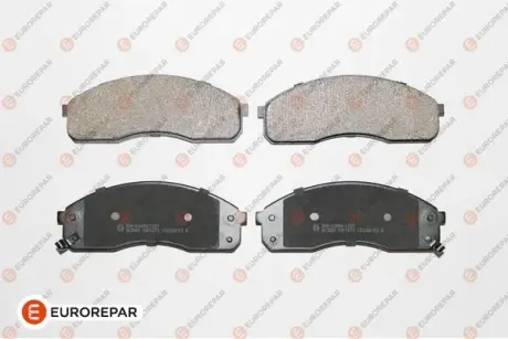 Передние тормозные колодки EUROREPAR 1617266880 Киа Карнивал