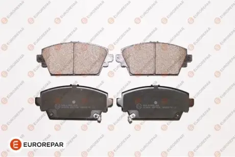 Передні тормозні (гальмівні) колодки EUROREPAR 1617267380
