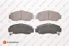 Передні тормозні (гальмівні) колодки EUROREPAR 1639379980 (фото 1)