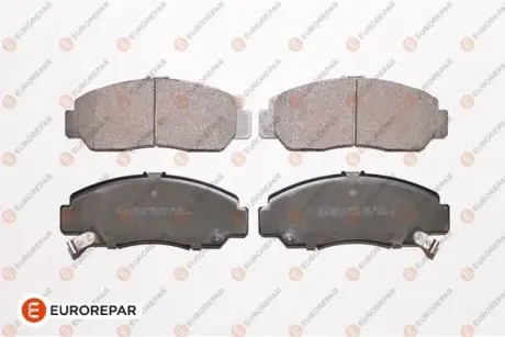 Передні тормозні (гальмівні) колодки EUROREPAR 1639379980