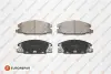 Передние тормозные колодки EUROREPAR 1667814580