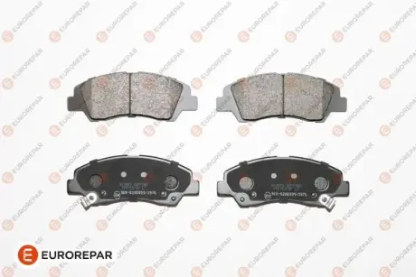 Передние тормозные колодки EUROREPAR 1675992280