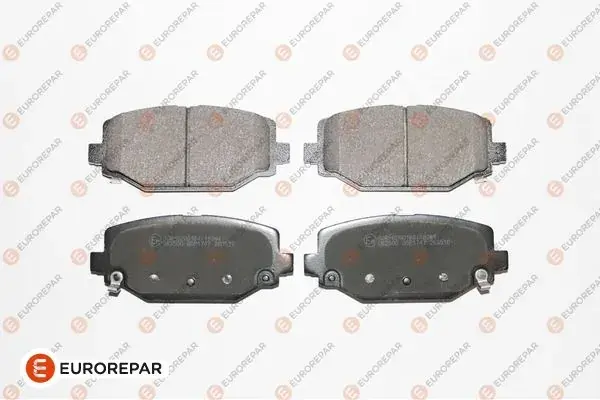 Шланг тормозной задний EUROREPAR 1639371480
