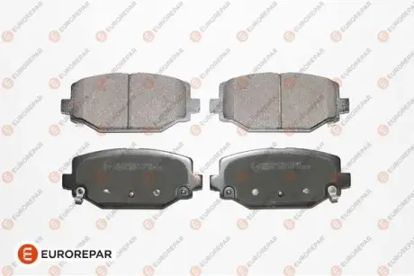 Шланг тормозной задний EUROREPAR 1639371480 Крайслер