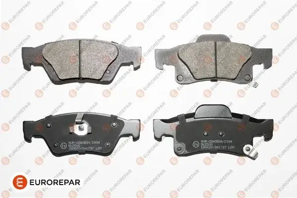 Шланг тормозной задний EUROREPAR 1675996180