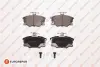 Тормозные колодки EUROREPAR 1617247080