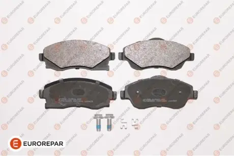Тормозні (гальмівні) колодки EUROREPAR 1617258180