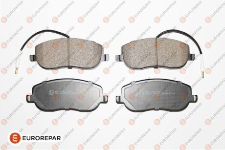 Тормозні (гальмівні) колодки eurorepar 1617258380