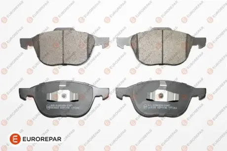 Тормозні (гальмівні) колодки EUROREPAR 1617258480