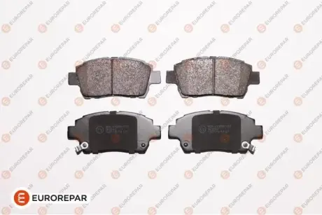 Тормозні (гальмівні) колодки EUROREPAR 1617268580 Тойота Королла е110