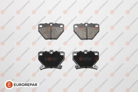 Тормозные колодки eurorepar 1617269280