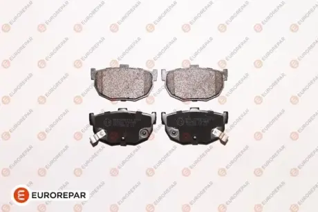 Тормозні (гальмівні) колодки EUROREPAR 1617269780