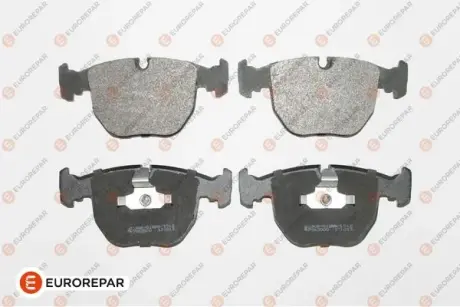 Тормозні (гальмівні) колодки EUROREPAR 1617279680