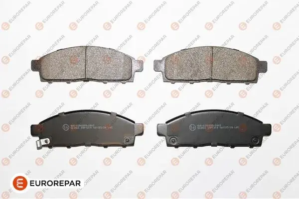 Тормозні (гальмівні) колодки EUROREPAR 1617285380 (фото 1)