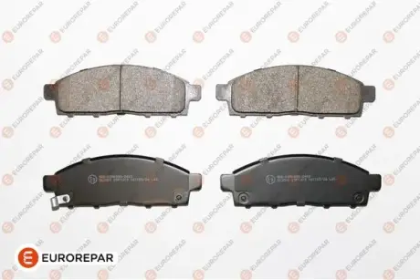 Тормозні (гальмівні) колодки EUROREPAR 1617285380