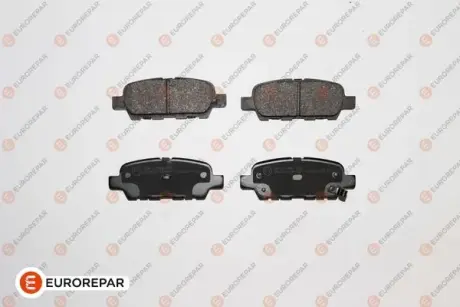 Тормозні (гальмівні) колодки EUROREPAR 1617285680