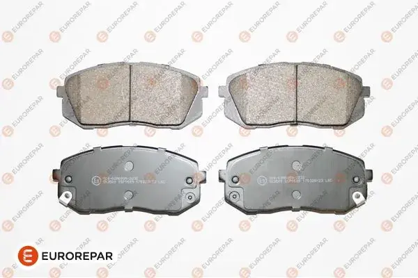 Тормозні (гальмівні) колодки EUROREPAR 1623056680 (фото 1)