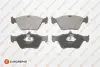 Тормозные колодки EUROREPAR 1623058280