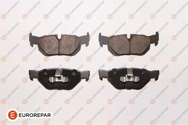 Тормозні (гальмівні) колодки EUROREPAR 1623061980 (фото 1)