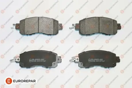 Тормозные колодки EUROREPAR 1681162780