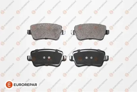 Задние тормозные колодки EUROREPAR 1617271580