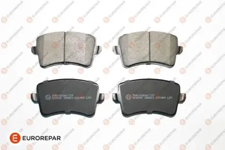 Задние тормозные колодки EUROREPAR 1617271980 Ауди А5