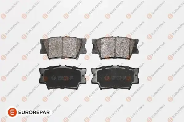 Задние тормозные колодки EUROREPAR 1623062380