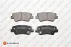Задние тормозные колодки EUROREPAR 1623063980