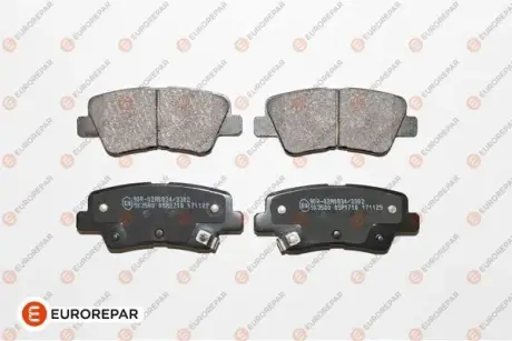 Задние тормозные колодки EUROREPAR 1623063980 Киа Рио 3