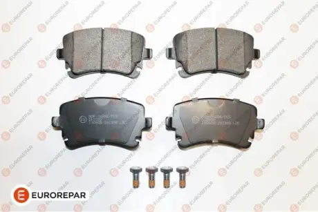 Задние тормозные колодки EUROREPAR 1639377180