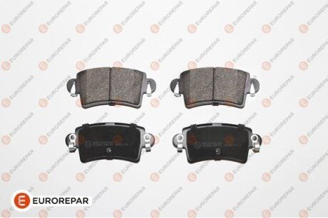 Задние тормозные колодки eurorepar 1639377880