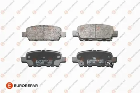Задние тормозные колодки EUROREPAR 1639378380 Ниссан Х (икс) трейл т31