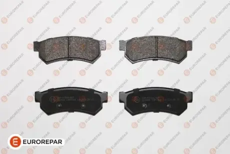 Задні тормозні (гальмівні) колодки EUROREPAR 1639379580