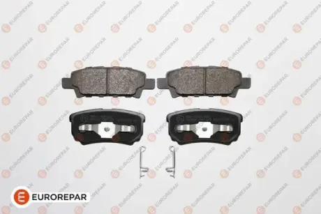 Задні тормозні (гальмівні) колодки EUROREPAR 1639379680