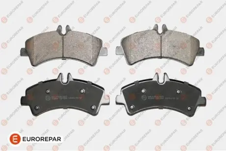 Задние тормозные колодки EUROREPAR 1639379880 Фольксваген Крафтер