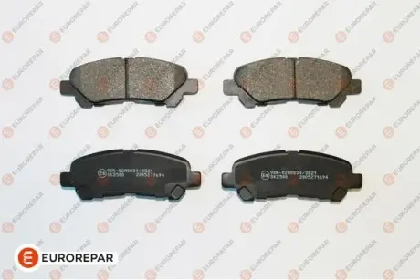 Задні тормозні (гальмівні) колодки EUROREPAR 1667816380