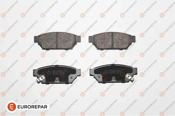 Задние тормозные колодки EUROREPAR 1675995880