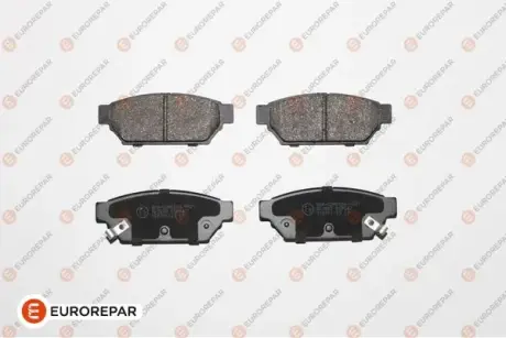 Задние тормозные колодки EUROREPAR 1675995880