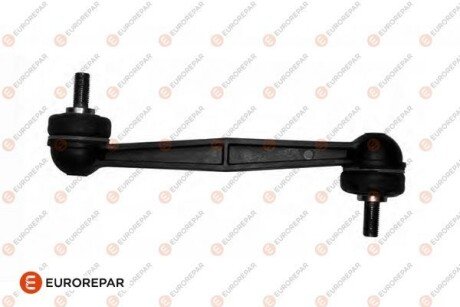 Задняя стойка стабилизатора eurorepar 1634891280 на Шкода Superb 4