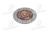 Диск сцепления SZD065UF