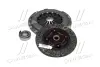 Комплект сцепления в сборе EXEDY MBK2053