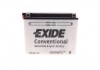 Аккумулятор 16Ah-12v (205х70х162) R, EN175 exide EB16AL-A2