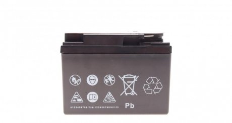 Аккумулятор (акб) agm 105 ah exide ETR4ABS