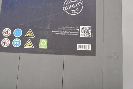 Аккумулятор (акб) автомобильный exide EF2353