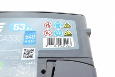 Автомобільний акумулятор 12 вольт exide EA530