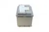 Аккумулятор 53Ah-12v PREMIUM(207х175х190),R,EN540 exide EA530