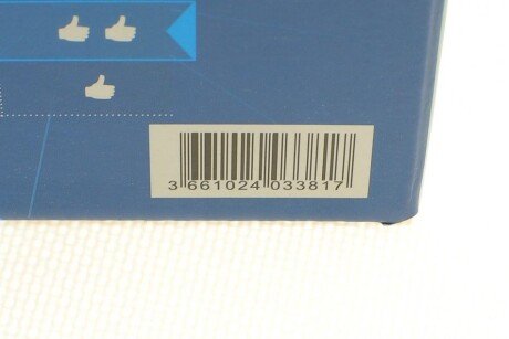 Акумулятор (акб) agm 105 ah exide ETX7ABS