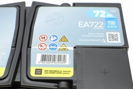 Акумулятор 72Ah-12v PREMIUM(278х175х175),R,EN720 exide EA722