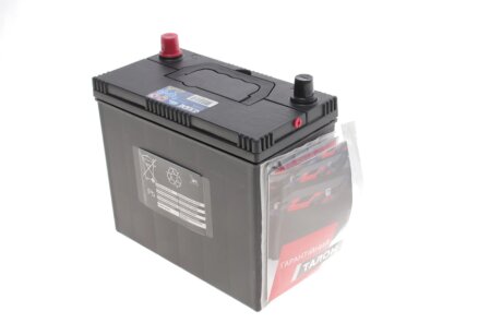 Аккумулятор (акб) 45ah (ампер) exide EB454