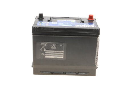 Аккумулятор (акб) 70ah (ампер) exide EB705